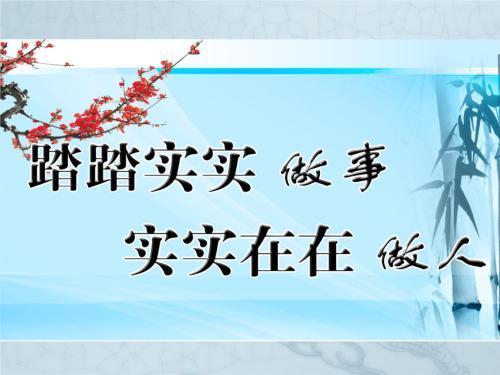 一、 ：和尚测字的历史渊源与当代争议