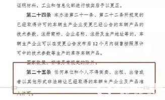 三、命名：一场徒劳的努力