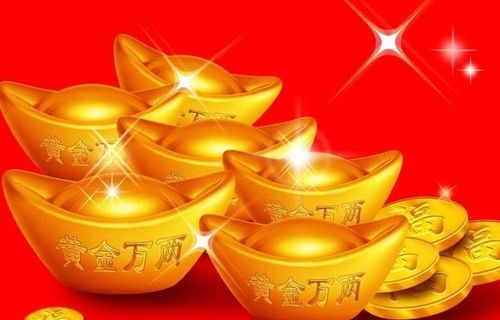 3. 官印相生的综合效应及适宜职业