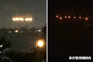 2. 生理状况因素：眼睛疲惫与视觉敏感度的减较低