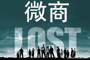 有没有简单好记且霸气的微商团队名字推荐？