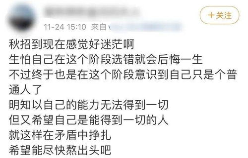 吉日选择：天时地利中的重要考量