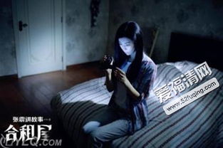 三、 镜子作为媒介：精神层面投射与实体化