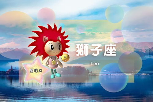 跨时段作用于因素回顾(基于黄经坐标系)