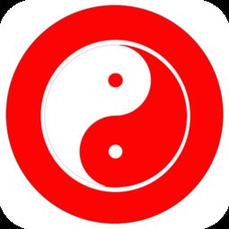 如何通过子平生辰八字算命表免费预测个人运势？