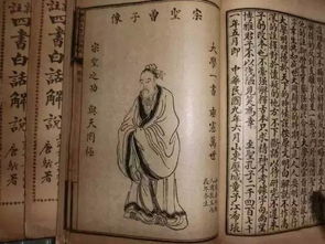 武姓的奇葩起源——从手掌纹路到皇帝赐姓的乱七八糟