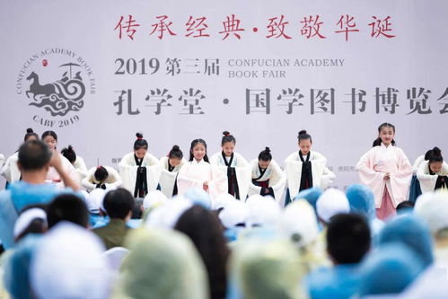 3. 技艺传承课程：审美能力的提升与社群关系的构建