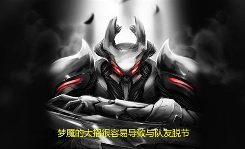 翡翠城下稻草人夜哭， 黄砖路尽铁皮人梦魇：生肖星座或风水类国学类原创分析