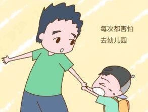三、 午睡周边环境与心理状态因素