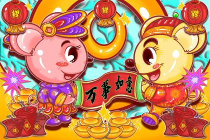 三月份（农历三月至清明至立夏）
