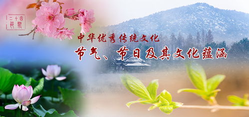 端午节：槟榔、艾草与祭祖文化底蕴交织