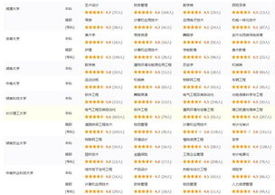 2026年1月入宅吉日具体日期是哪几天？