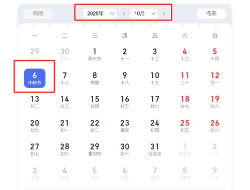 一、  时节宜选：阴阳交泰与万物生长的玄机