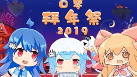 纯白的高度评价及中V音乐的影响