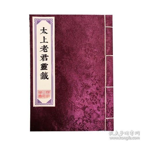 三、 核心思想的综合提炼