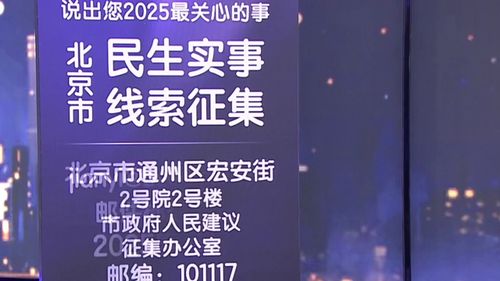 （一）2025年9月5日之星象优势