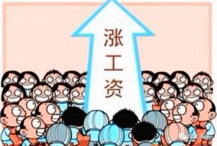 一、别出心裁的“怪名”，先让人记住再说