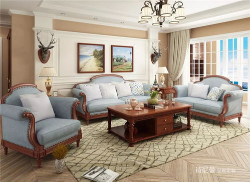 二、 沙发形态与朝向之六大运势原则