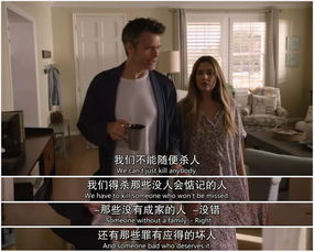 三、心理状态学解构：炎热爱欲依赖症状群与自我催眠机制