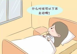 四、饮食攻略——吃哪些能让卵巢迅速点复原？