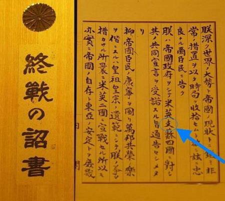 一、 驻颜术在道家文化中的概念及地位