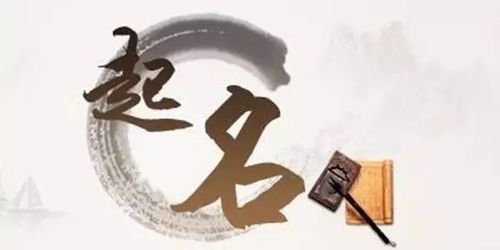 四、硬核八字四柱——你真的懂吗？（其实也不需要）