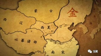 “两京”的历史变迁及其影响