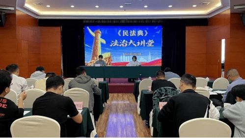 2）五行与笔画数