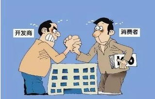 3. 采光通风条件与财运聚散的辩证关系