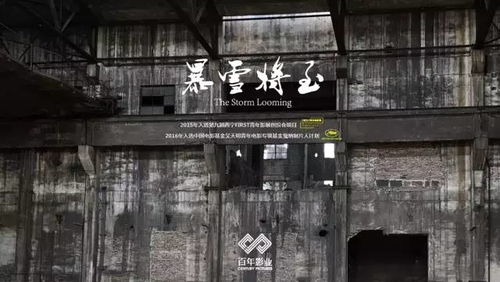 三、僧人的出现：超天然力量的显现