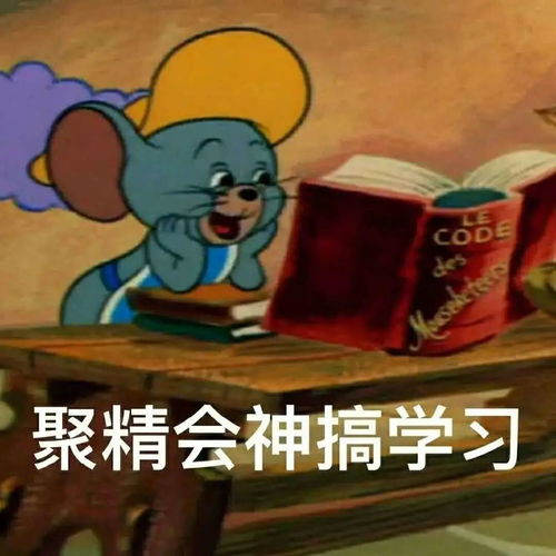孩子夜惊：心理状态因素与周边环境作用于的繁杂交织