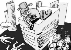 三、 性格特征及其内在矛盾性的剖析