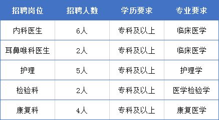 六、 综合评述：对当日运势的学术性反思