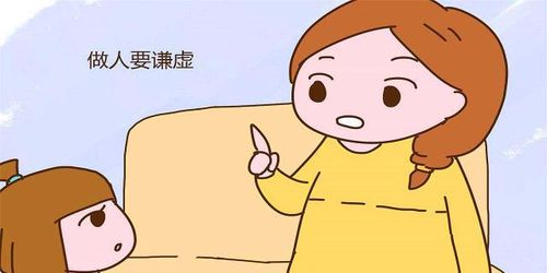 五、  自以为是与聪明反被聪明误：亢龙有悔的警示