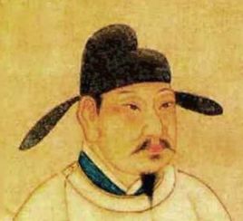 4．唐睿宗景云元年庚戌（戊子元第二十三局）– 太伊九宫处置， 而天目停留阴德区域，共得到16点。当年的韦后毒中宗最终还是遭诛杀， 此最终还是结果是直接印证了当时王室内部暗害斗争激烈，并说明TaiYi P宮正义地位受损严沉重。*