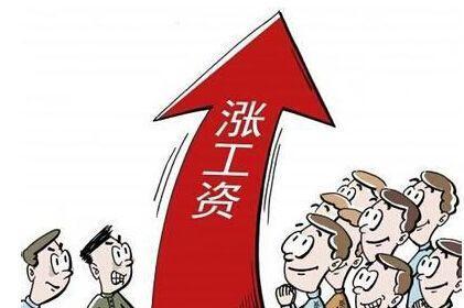 2. 人格数理作为主运核心