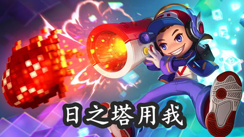 哪些是阿轲式幽默技巧？