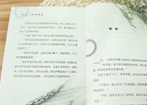 1.2 书写困难带来的第二道坎