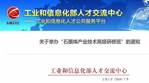 四、 其他具有作用于力的当地算命师概述