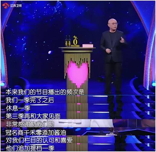 2026年9月有哪些好日子适合相亲，哪一天是相亲的最佳选择呢？