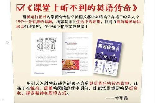 药物学家洛伊的科学梦境