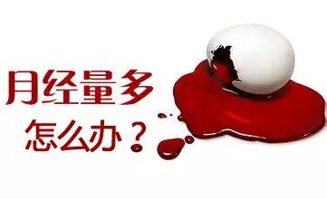 情绪管理—不要让痛苦绑住你的心灵!