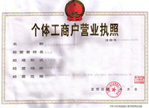 大气与招财：这两个词的玄学