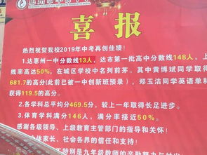 专业吉日择取， 助力修坟顺利
