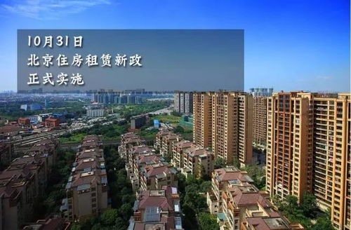 理论溯源与人地和谐的终极追求