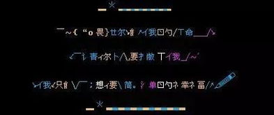 噪音1：随机插入的较小碎步