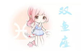 双子座的人是否真的存在双重性格，精分程度究竟有多深？