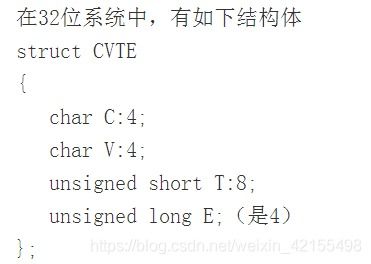 时间因素在测字中的重要性