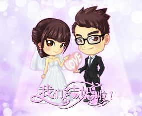 流年与婚姻宫相刑会导致离婚吗？流年婚姻宫暗合是否必然出轨？