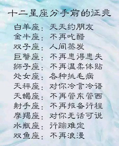 二、 人间消失